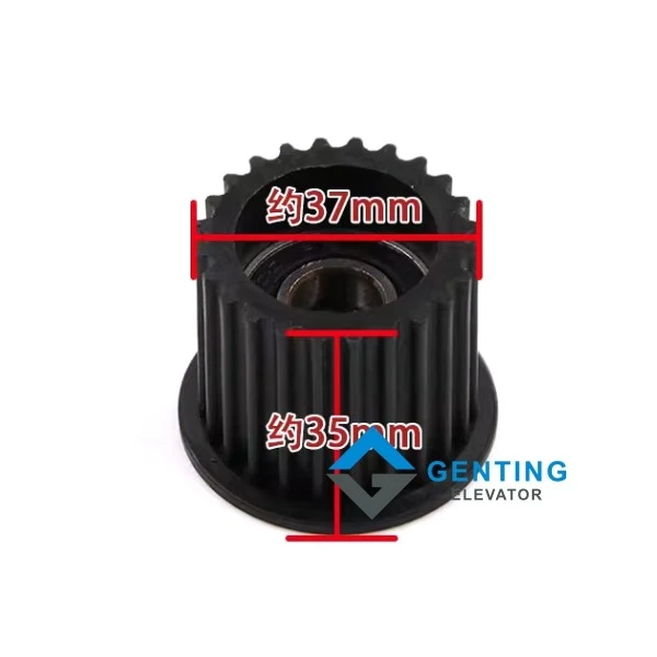 Kone elevator black door motor belt wheel shaftless Kone elevator black door motor belt wheel shaftless